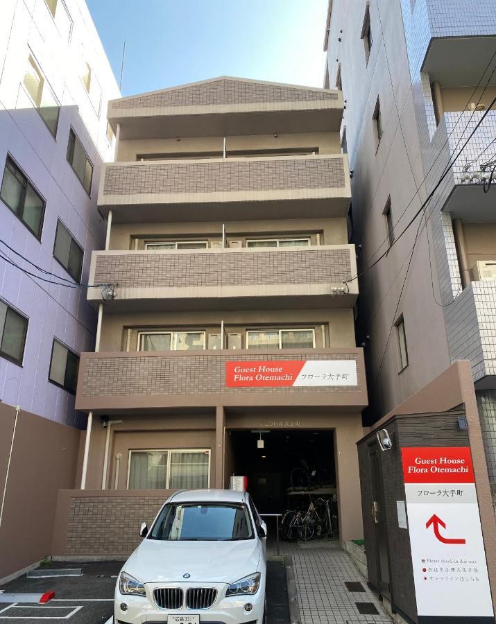 Guest House Flora Otemachi/フローラ大手町 Hiroshima Esterno foto